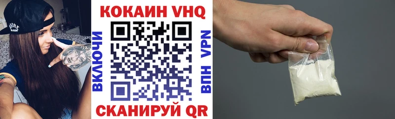 Купить закладку Конопля  МЕФ  АМФ  ГАШ  Мыски