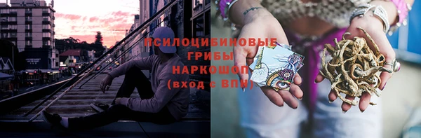 мдма Горнозаводск