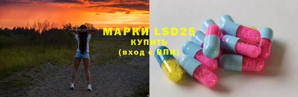 мдма Горнозаводск