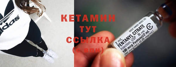 мдма Горнозаводск