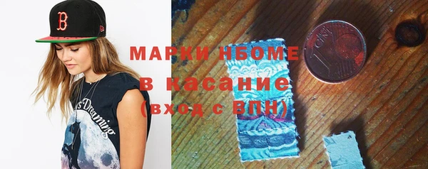 спиды Гусев