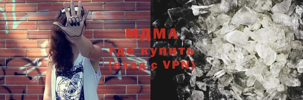спиды Гусев